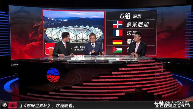 2019美国队世界杯