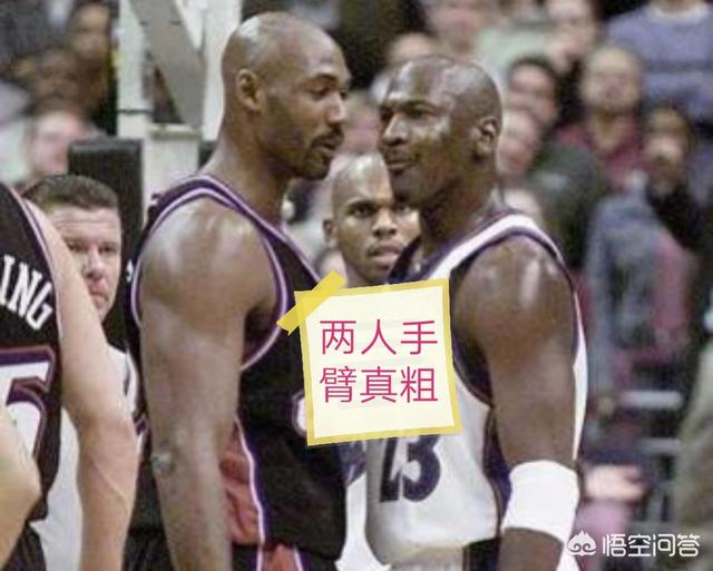 卡尔•马龙NBA历史上最强壮的篮球运动员